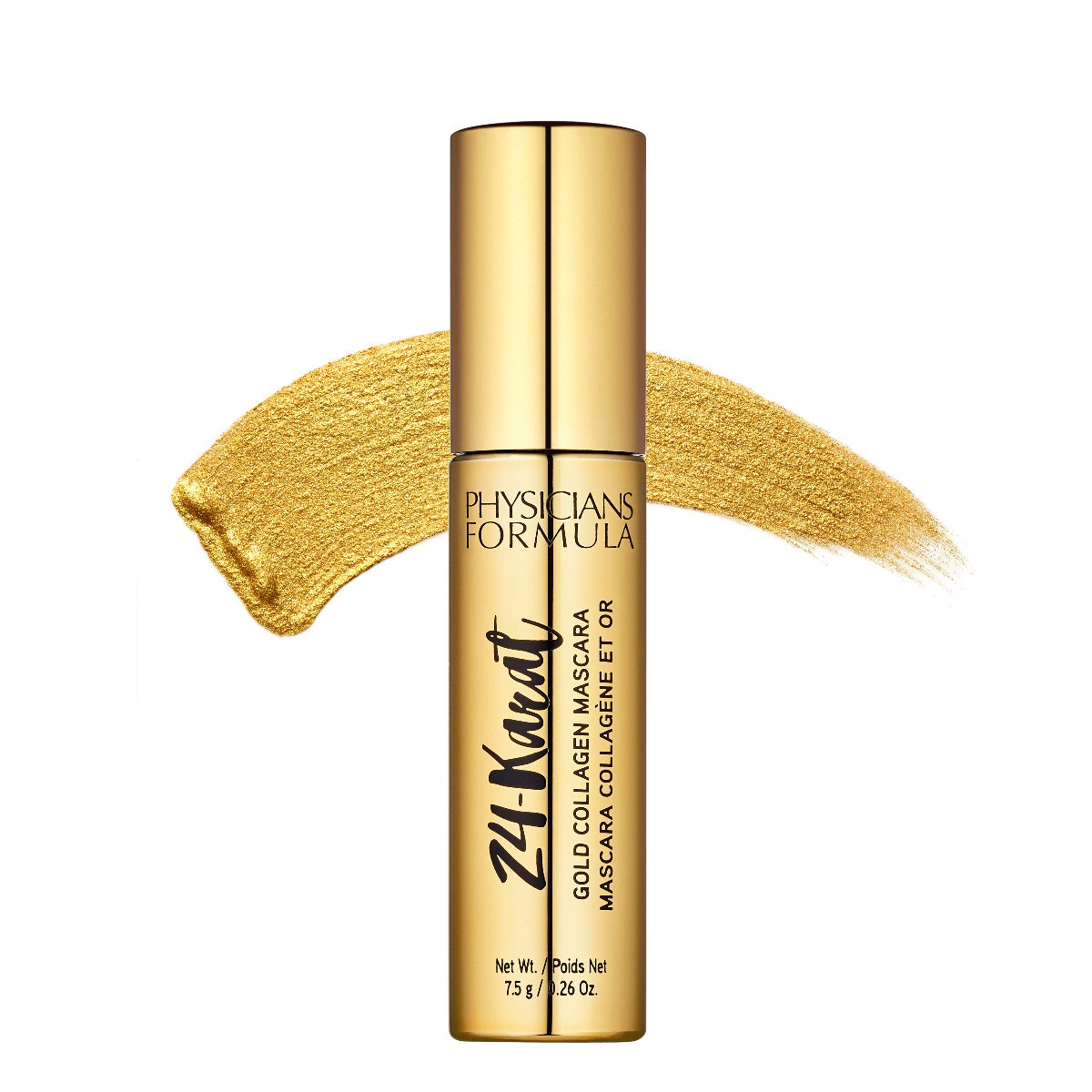 1711334_mascara_case_swatch.jpg